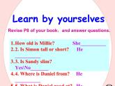 牛津譯林版 7A+UNIT+ONE+Grammar課件PPT