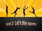 牛津譯林七上英語(yǔ)unit2+welcome+to+the+unit+課件PPT