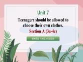 人教新目标九年级上册英语Unit7 SectionA 3a-4c（课件+音频）