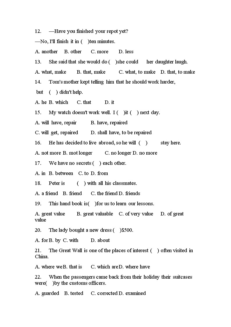 英语通用版中考复习易错题单选1-100有答案02