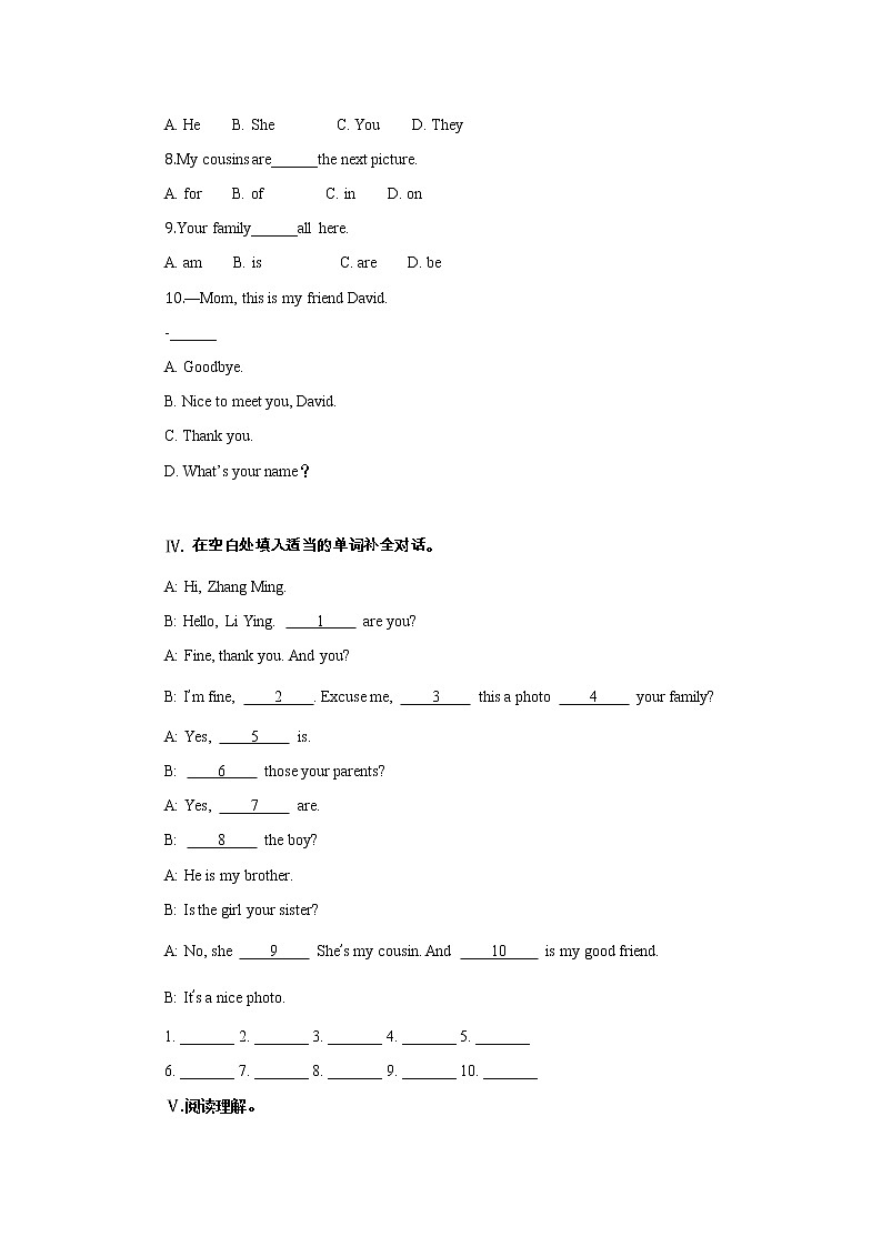 Unit 2 This is my sister-Section B(1a-2c)课后作业 人教版（新目标）英语七年级上册02