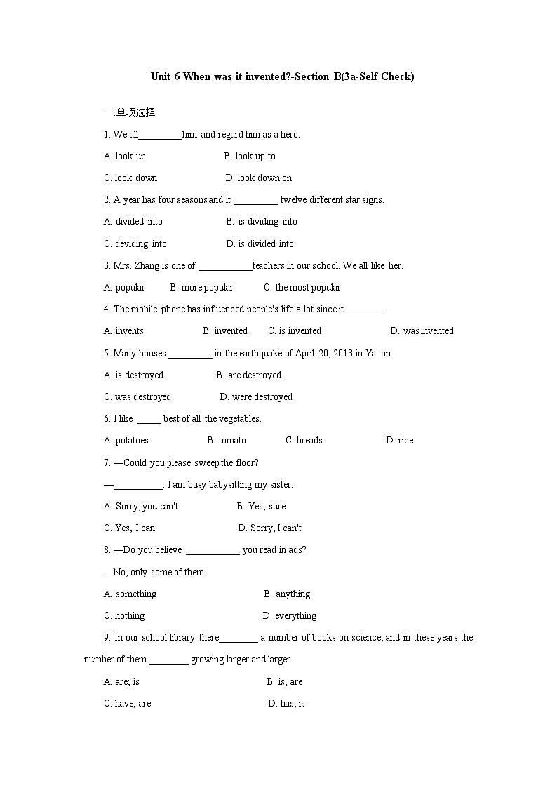 Unit 6 When was it invented-Section B(3a-Self Check)课后作业 人教版（新目标）英语九年级全册01