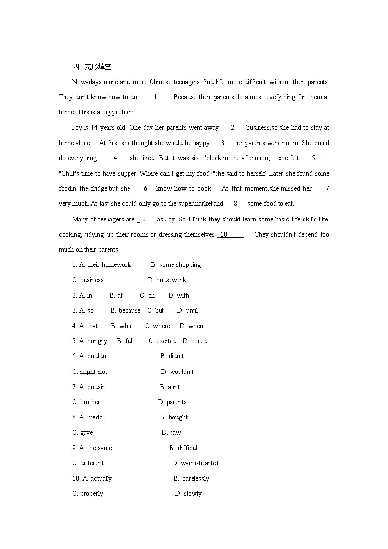 Unit 9 I like music that I can dance to_-Section B(3a-Self Check)课后作业 人教版（新目标）英语九年级全册第2页