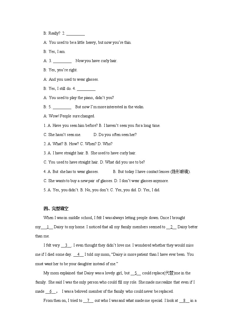 Unit 4-Section A (1a-2d)课后作业 人教版（新目标）英语九年级全册第2页