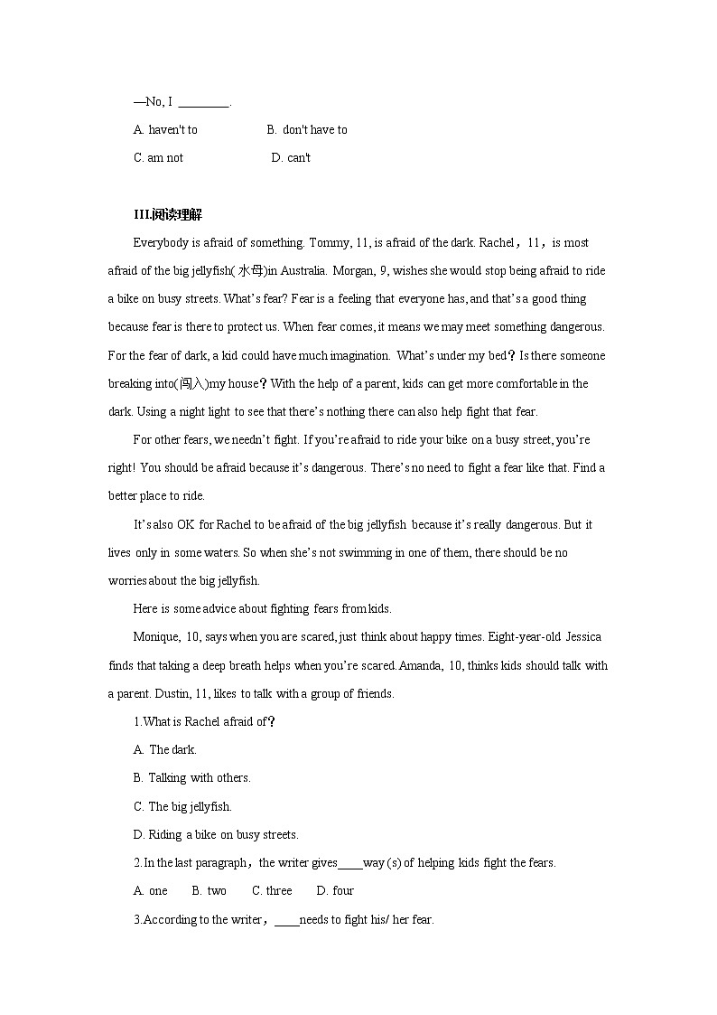 Unit 4 I used to be afraid of the dark-Section B同步练习 人教版（新目标）英语九年级全册02