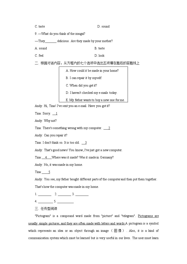 Unit 6 When was it invented-Section A(3a-4c)课后作业 人教版（新目标）英语九年级全册02