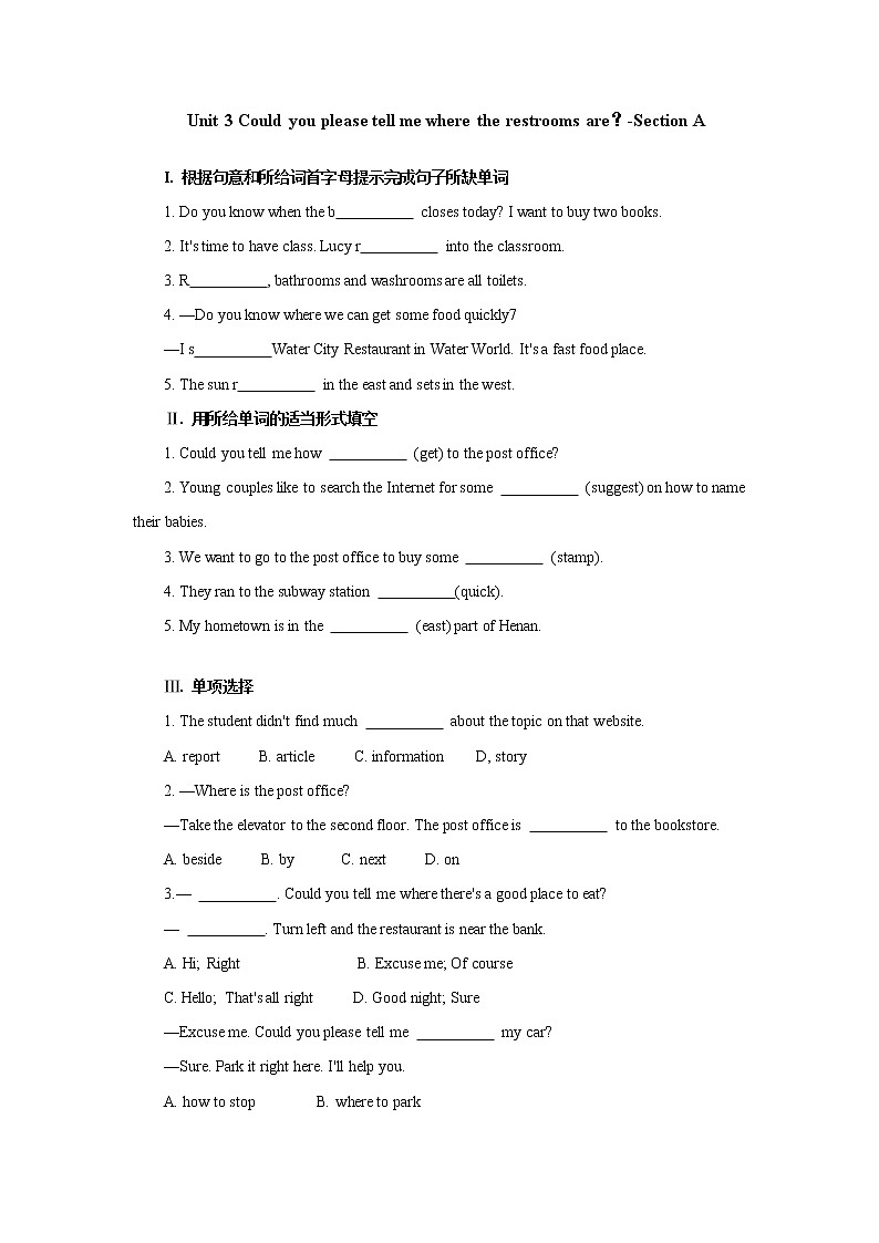 Unit 3 Could you please tell me where the restrooms are-Section A课后作业 人教版（新目标）英语九年级全册第1页