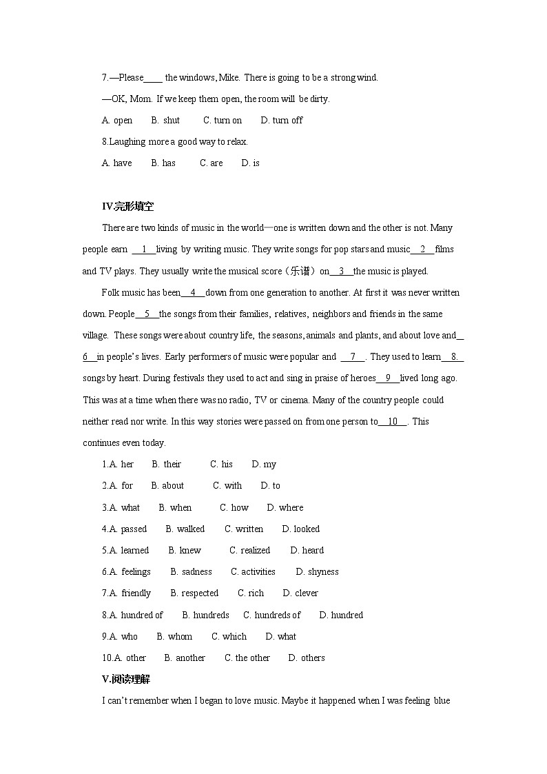 Unit 9 I like music that I can dance to_-Section A同步练习 人教版（新目标）英语九年级全册第2页