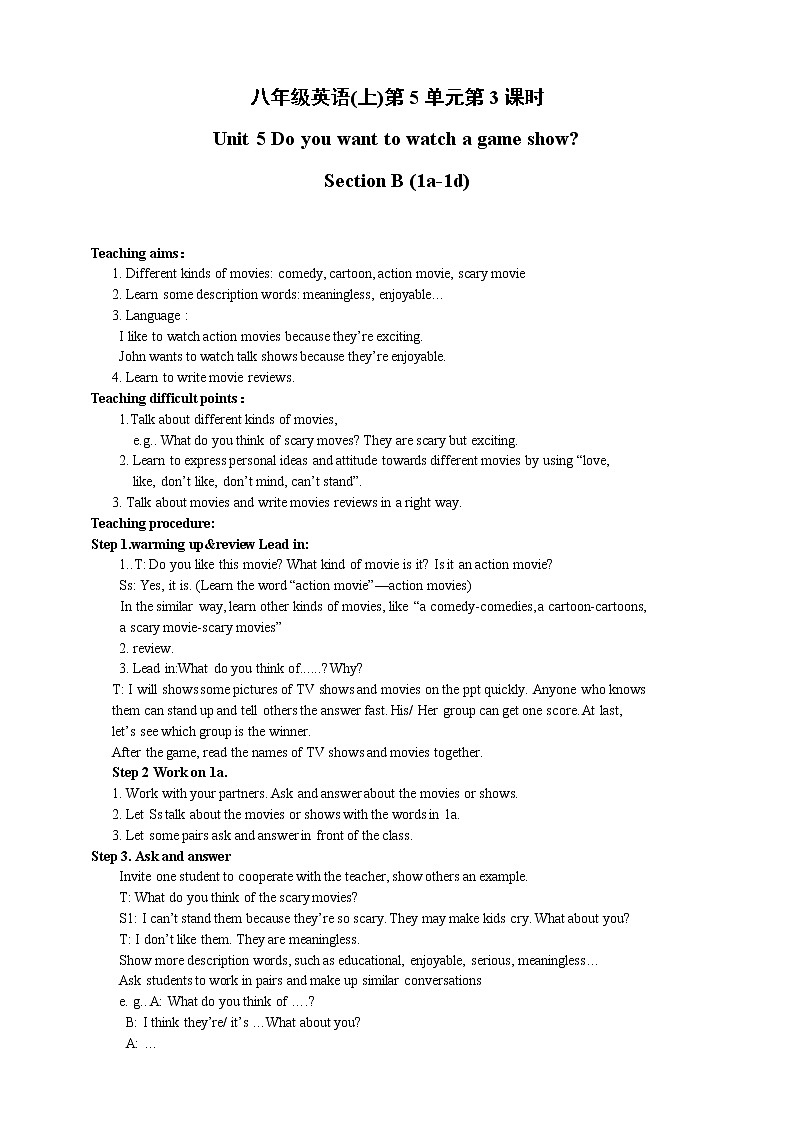 Unit 5 Do you want to watch a game show Section B (1a-1d) 教案第1页