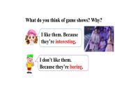 人教新目标八年级英语上册--Unit 5 Do you want to watch a game show Section B (1a-1d) 课件+)教案+ 音视频