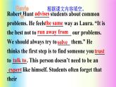 人教新目标八年级英语上册--Unit10 if you go to the party  Section B 3a-the end 课件+ 音频