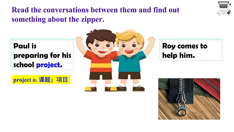 【公开课】Unit6 When was it invented ？SectionA 2d&Grammar focus-4c第5页