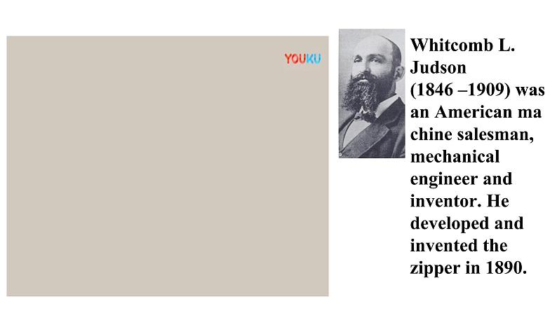 【公开课】Unit6 When was it invented ？SectionA 2d&Grammar focus-4c第7页