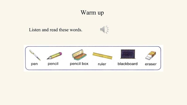 Unit 1 Lesson 4 What is it？课件1 冀教版英语七年级上册03