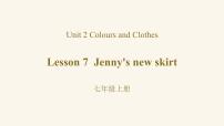 冀教版七年级上册Lesson 7  Jenny's New Skirt课前预习ppt课件