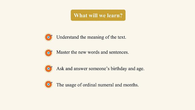 Unit 7 Lesson 40 When is your birthday课件1 冀教版英语七年级上册第2页