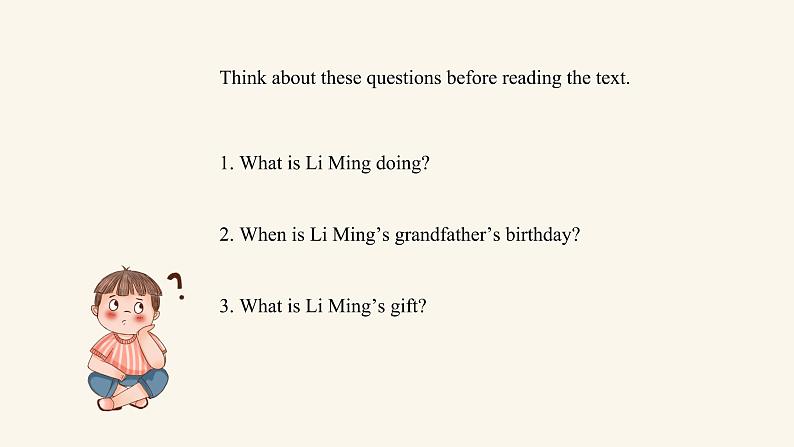 Unit 7 Lesson 40 When is your birthday课件1 冀教版英语七年级上册第7页