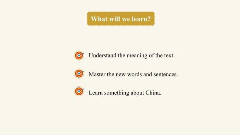 Unit 8 Lesson 45 China课件1 冀教版英语七年级上册02