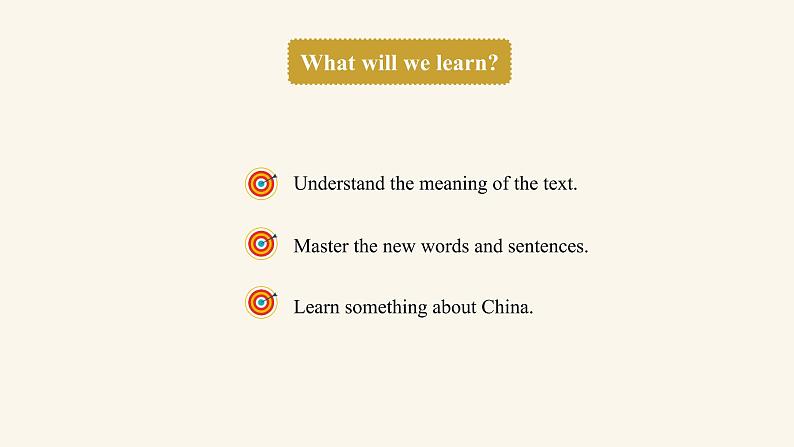 Unit 8 Lesson 45 China课件1 冀教版英语七年级上册第2页