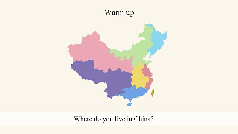 Unit 8 Lesson 45 China课件1 冀教版英语七年级上册第3页