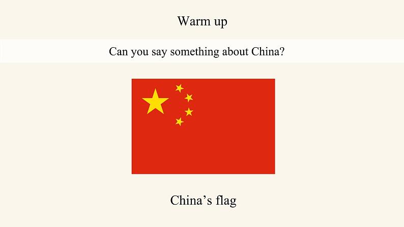 Unit 8 Lesson 45 China课件1 冀教版英语七年级上册第4页