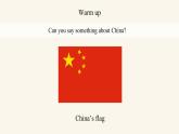 Unit 8 Lesson 45 China课件1 冀教版英语七年级上册