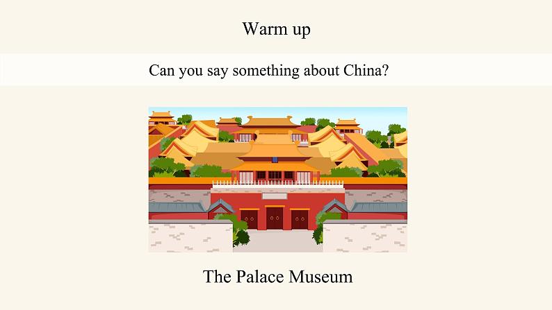 Unit 8 Lesson 45 China课件1 冀教版英语七年级上册第5页