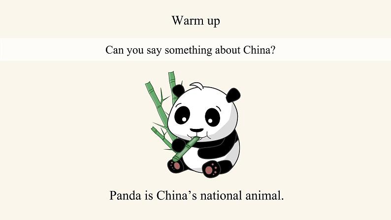 Unit 8 Lesson 45 China课件1 冀教版英语七年级上册第7页