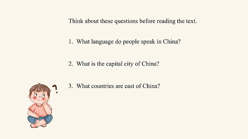 Unit 8 Lesson 45 China课件1 冀教版英语七年级上册第8页