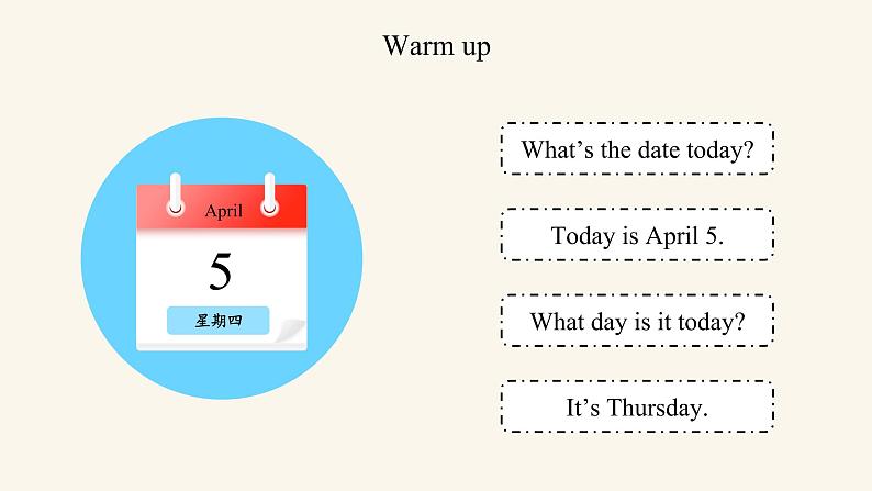 Unit 7 Lesson 39 A class calendar课件1 冀教版英语七年级上册04