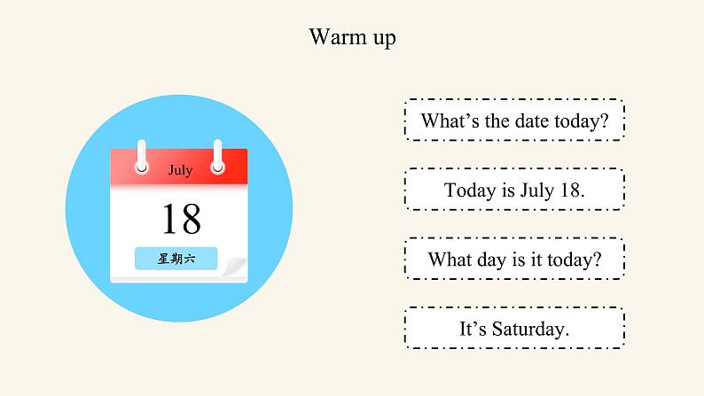 Unit 7 Lesson 39 A class calendar课件1 冀教版英语七年级上册05