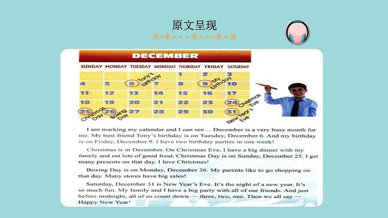 Unit 7 Lesson 38 Nick’s Busy Month课文讲解课件 冀教版英语七年级上册03