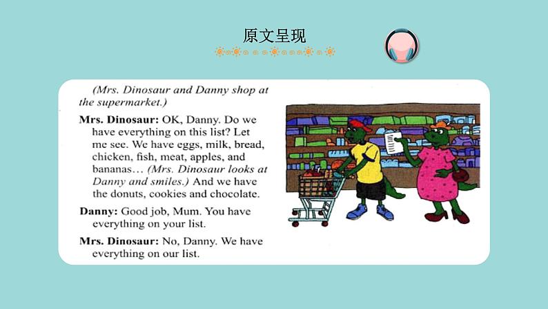 Unit 4 Lesson 20 I Like the Supermarket 课文讲解课件 冀教版英语七年级上册第4页