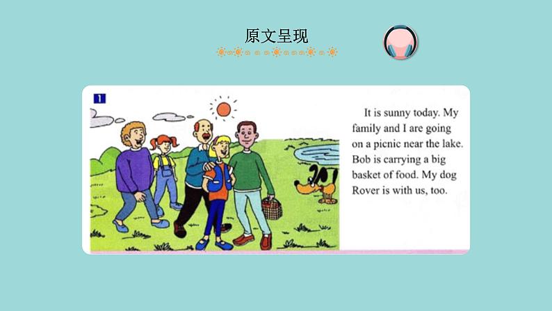 Unit 5 Lesson 28 A Family Picnic课文讲解课件 冀教版英语七年级上册03