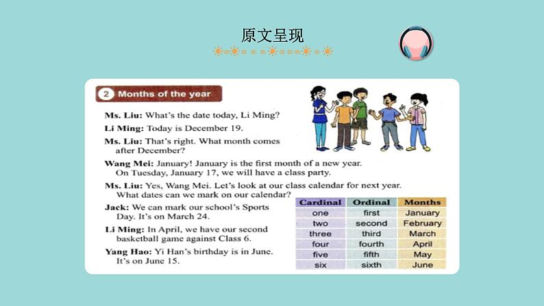 Unit 7 Lesson 39 A Class Calendar课文讲解课件 冀教版英语七年级上册04