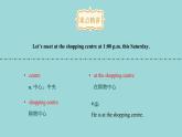 Unit 2 Lesson 12 Let's Go Shopping課文講解課件 冀教版英語七年級上冊