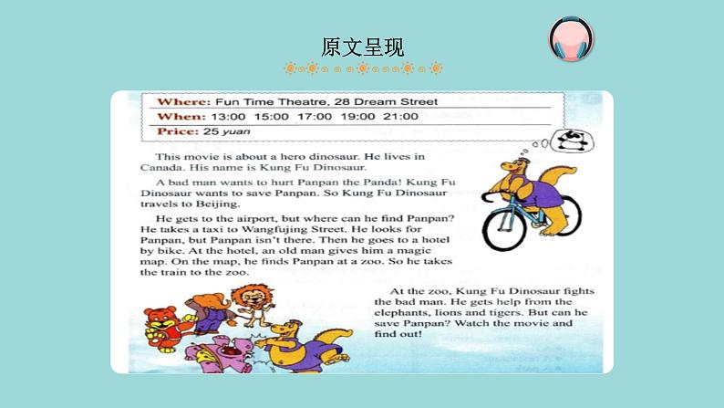 Unit 6 Lesson 36 Let’s Go to the Movie Theatre!课文讲解课件 冀教版英语七年级上册03