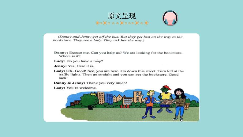 Unit 6 Lesson 31 Let’s Go to the Bookstore课文讲解课件 冀教版英语七年级上册04