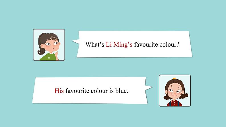 Unit 2 Lesson 8 Danny’s Favourite Colour课文讲解课件 冀教版英语七年级上册05