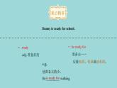 Unit 2 Lesson 10 Clothes for a Cold Day课文讲解课件 冀教版英语七年级上册