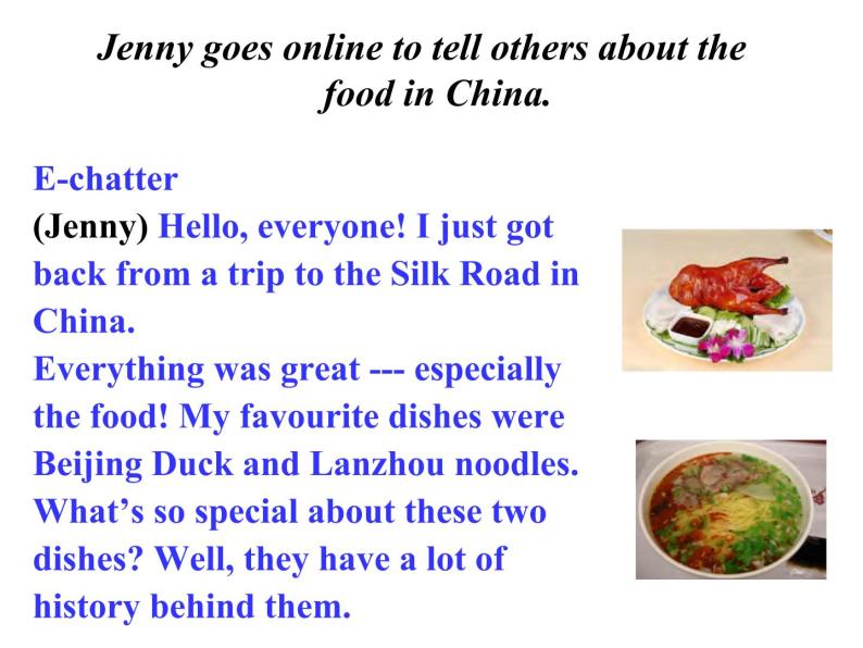 （新）冀教版七年级英语下册Unit+2+Lesson+11+Food+in+China课件08
