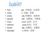 （新）冀教版七年级英语下册Unit+4+Lesson+21+What+Is+Your+Club+Type课件