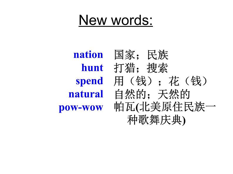 （新）冀教版七年级英语下册Unit+7+Lesson+41+Were+People+Healthy+Then课件04