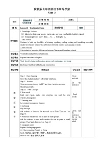 初中英语冀教版七年级下册Lesson 18  Teaching in China学案及答案