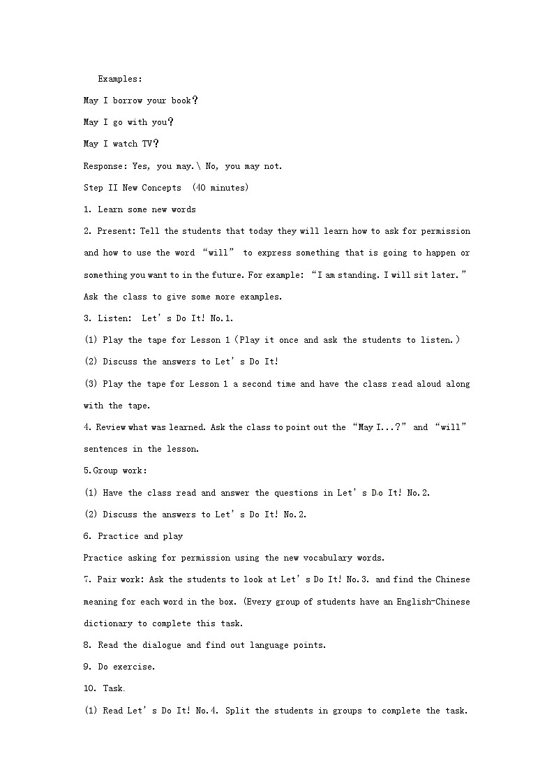 Unit 1 A Trip to the Silk Road Lesson 1 A Trip to China教案 （新版）冀教版七年级下册02