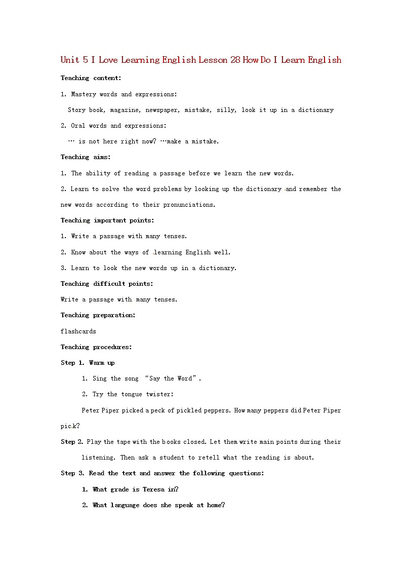 Unit 5 I Love Learning English Lesson 28 How Do I Learn English教案 （新版）冀教版七年级下册第1页