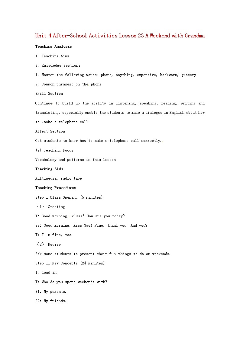 Unit 4 After-School Activities Lesson 23 A Weekend with Grandma教案 （新版）冀教版七年级下册01