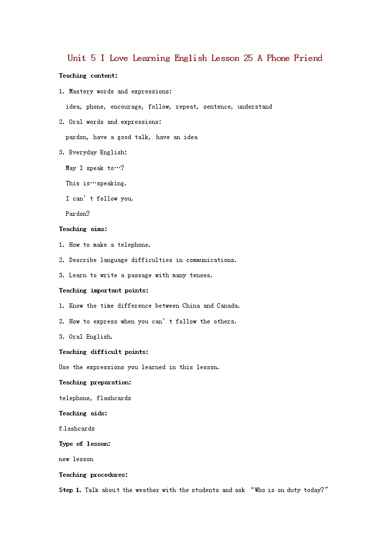 Unit 5 I Love Learning English Lesson 25 A Phone Friend教案 （新版）冀教版七年级下册01