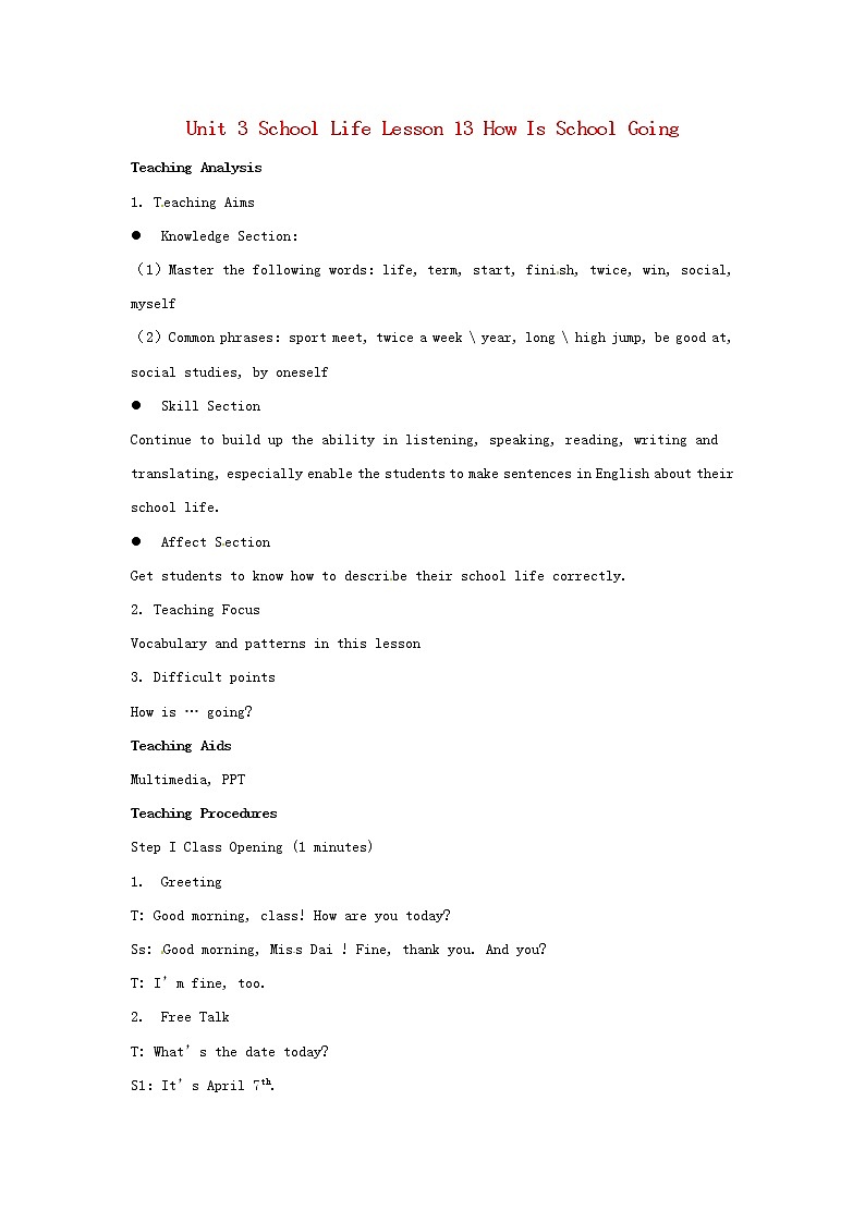 Unit 3 School Life Lesson 13 How Is School Going教案 （新版）冀教版七年级下册01