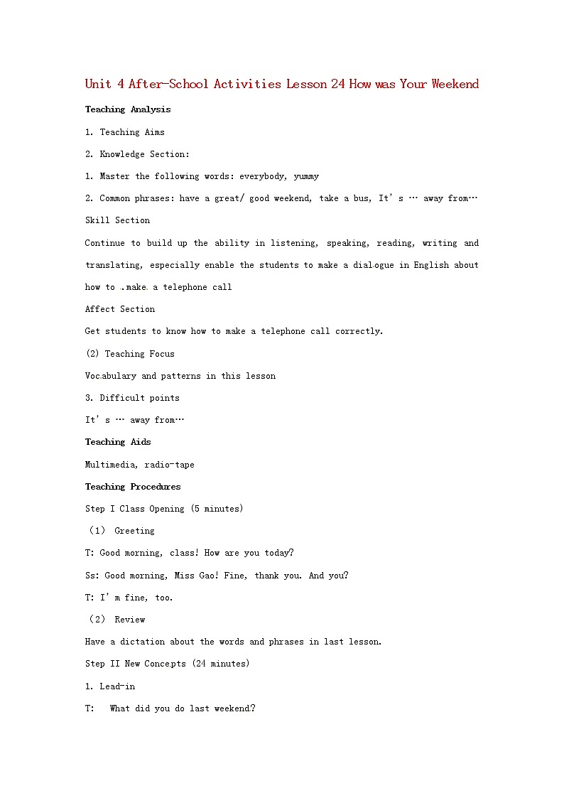 Unit 4 After-School Activities Lesson 24 How was Your Weekend教案 （新版）冀教版七年级下册01